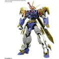 thumbnail image 1 of Bandai Hobby - HG Amplified Imgn Ryujinmaru, Bandai, Gifts, 1 of 6