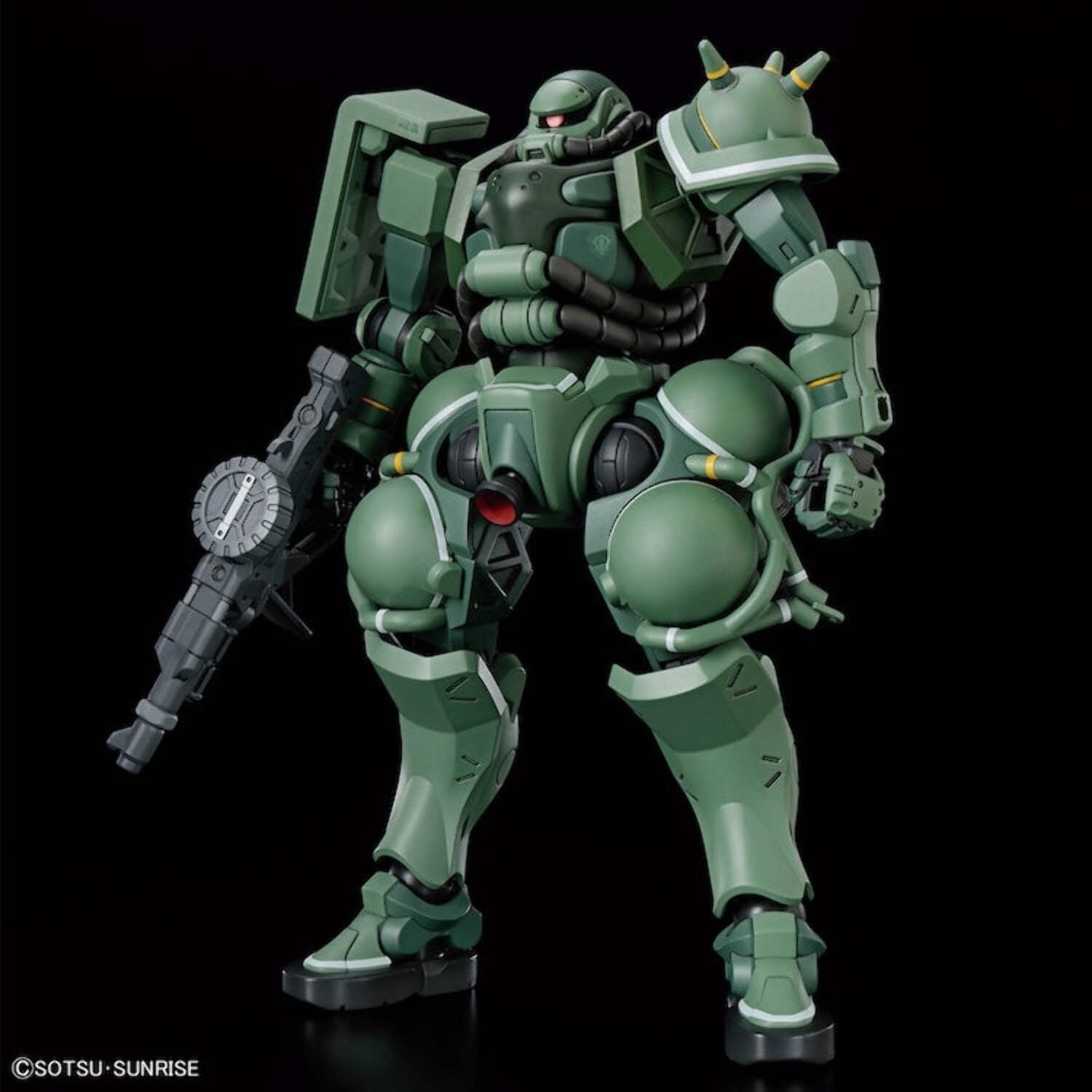 Bandai Hobby HG MS-06 Zaku (GQ) Gundam GquuuuuuX 1/144 Plastic model