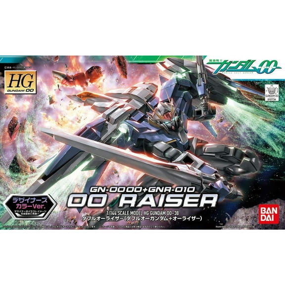 Bandai Hobby HG00 #038 00 Raiser (Designer's Color Ver.) 1/144 Model kit