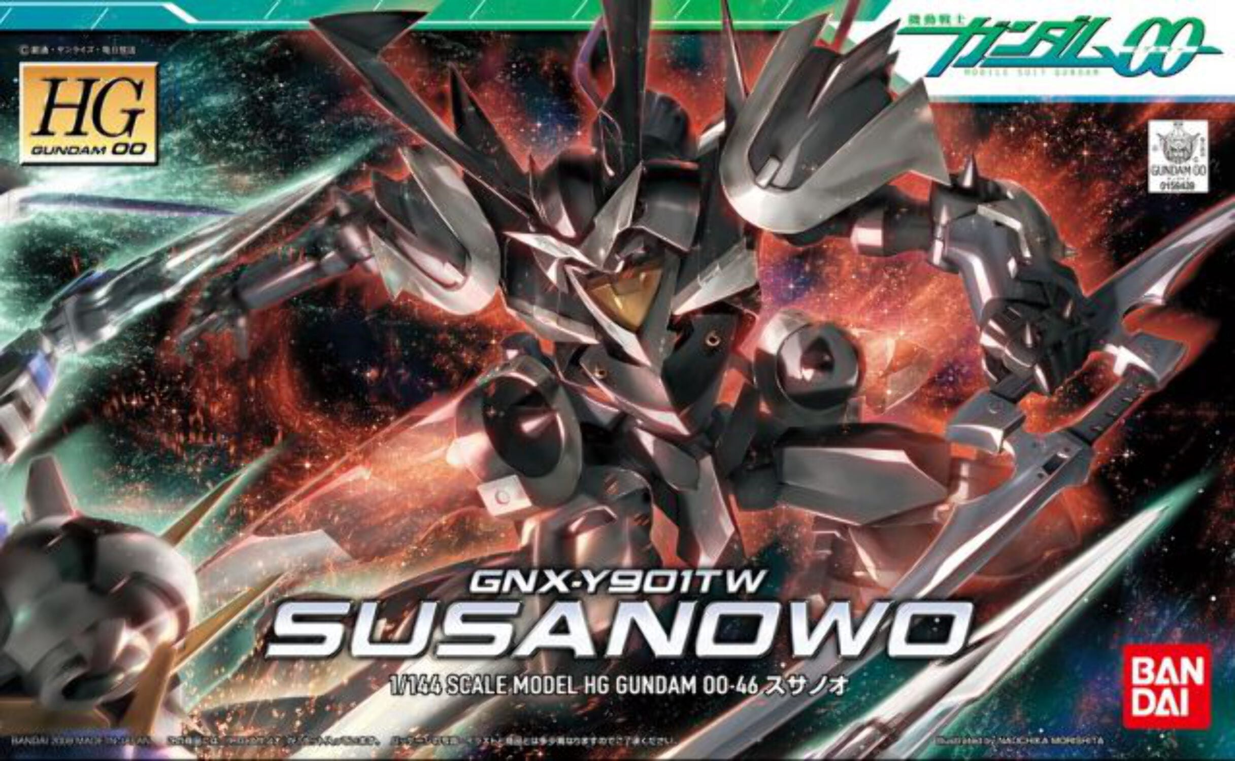 Bandai 2070726 1/144 HG #46 GNX-Y901TW Susanowo Gundam Mobile Suit