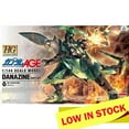 thumbnail image 1 of Bandai Hobby HGAGE #022 Danazine 1/144 Plastic Model kit, 1 of 4