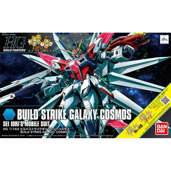 Bandai Hobby HGBF #066 Galaxy Cosmos 1/144 Gundam Model kit