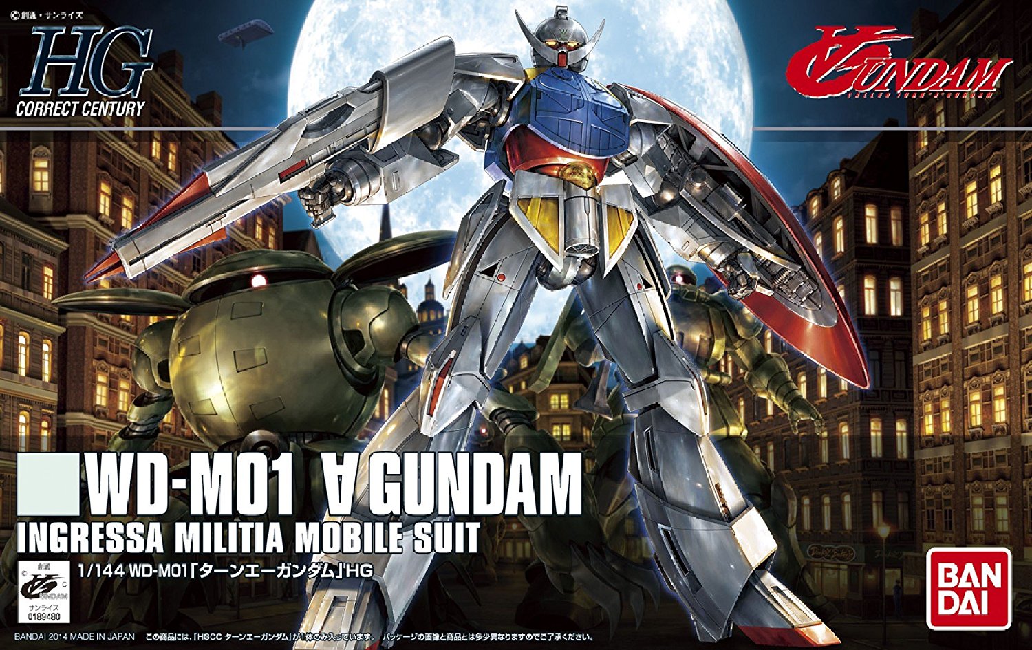 Bandai Hobby HGCC #177 Turn A Gundam Model Kit - 1/144 Scale, No Glue Required