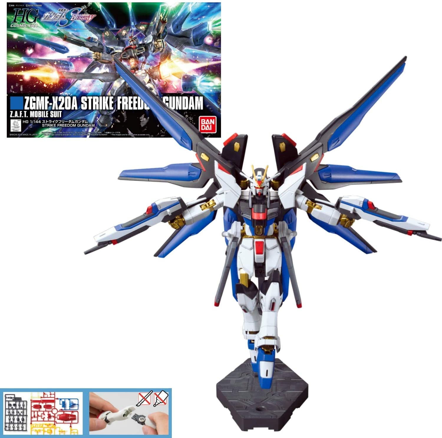 Bandai Hobby HGCE ZGMF-X20A Strike Freedom Gundam HG 1/144 Model Kit -  Walmart.com
