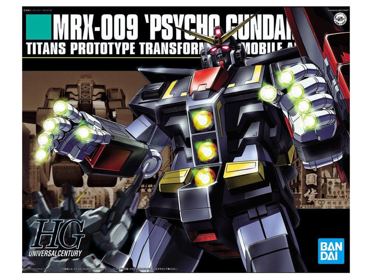 MRX-009 'PSYCHO GUNDAM' HG サイコガンダム HG #049 MRX-009 Psycho Gundam HGUC BAN1126800 - Walmart.com
