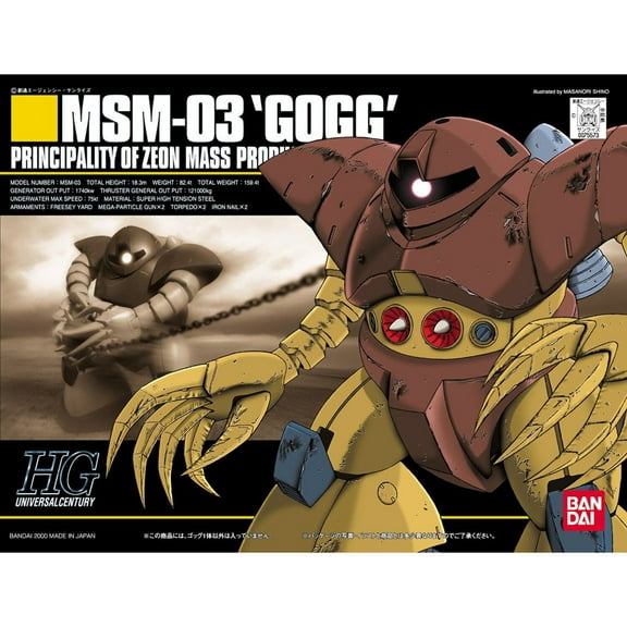 Bandai Hobby HGUC #008 MSM-03 Gogg 1/144 Plastic Model Kit Gundam