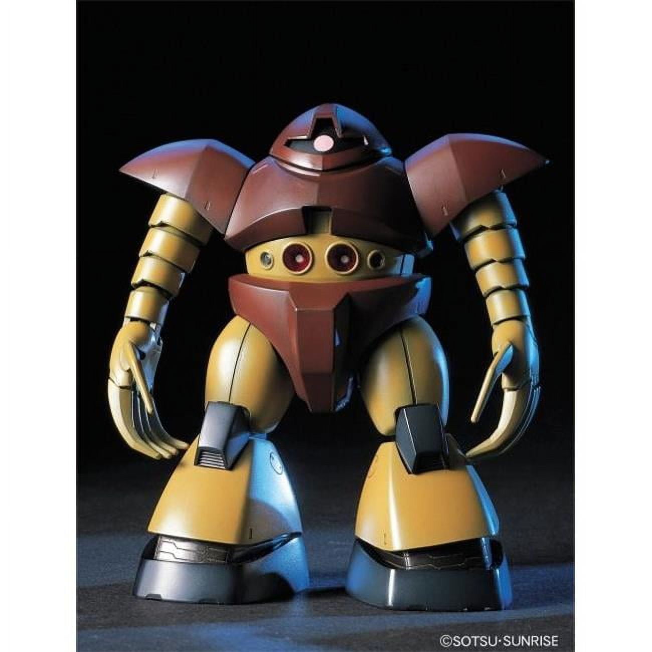 Bandai Hobby HGUC 1/144 Model Kit - Mobile Suit Gundam MSM