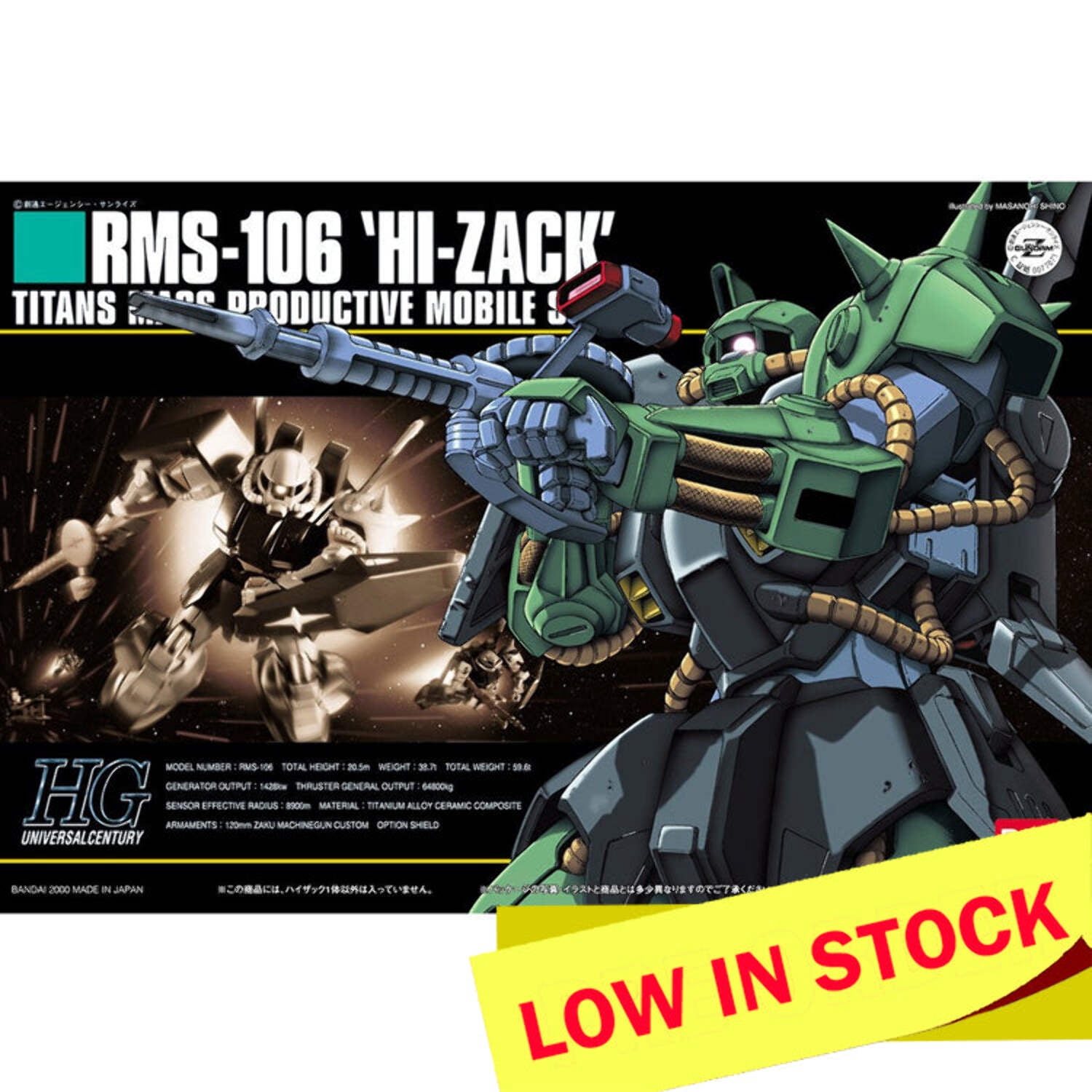Bandai Hobby HGUC Zeta Gundam RMS-106 Hi-Zack HG 1/144 Model Kit