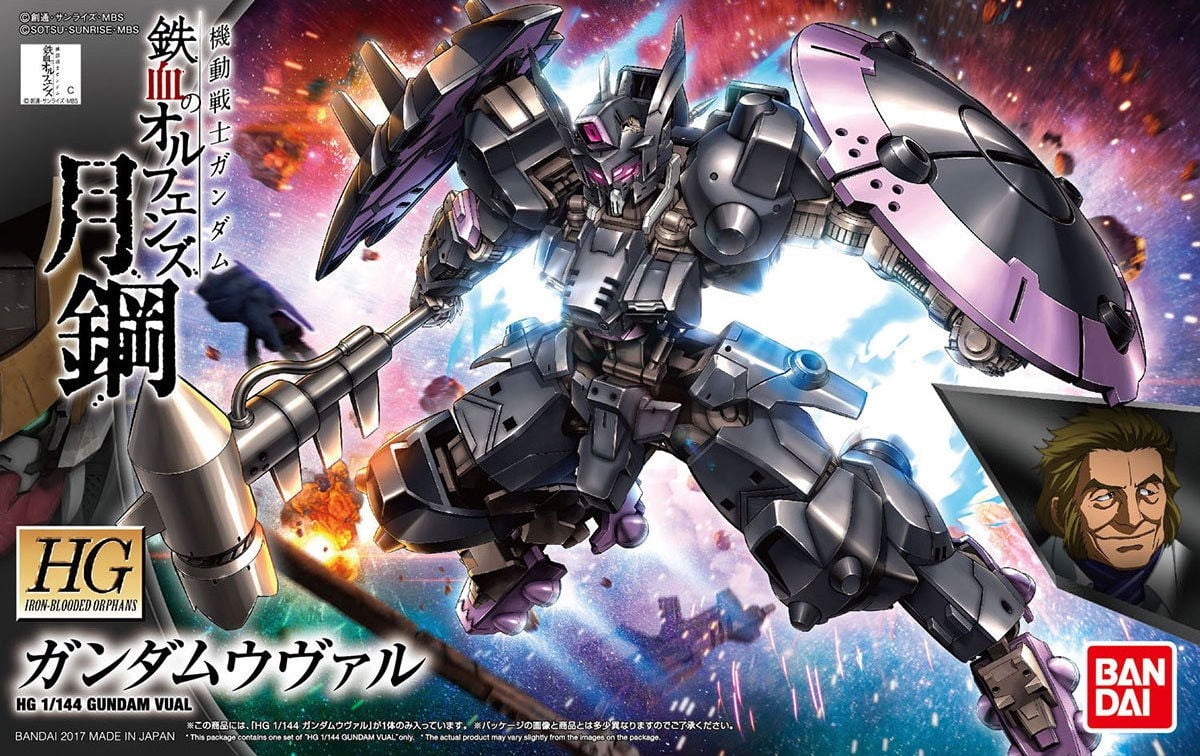 Bandai Hobby Iron-Blooded Orphans IBO Gundam Vual HG 1/144 Model Kit