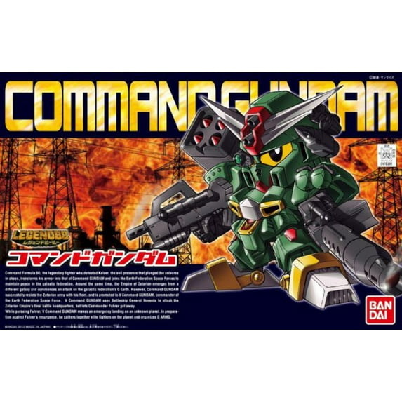 Bandai 2162670 BB SD #375 Command Gundam Legend "Senshi Sangokuden" Figure