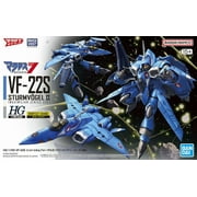 Bandai Hobby MACROSS HG YF-22S Sturmvogel II Maximilian Jenius استخدم النموذج البلاستيكي