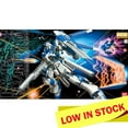 thumbnail image 1 of Bandai Hobby MG Hi-Nu Gundam 1/100 Plastic Model Kit, 1 of 2
