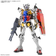 Bandai Hobby Mobile Suit Gundam GQuuuuuuX HG 1/144 12 White Gundam model kit