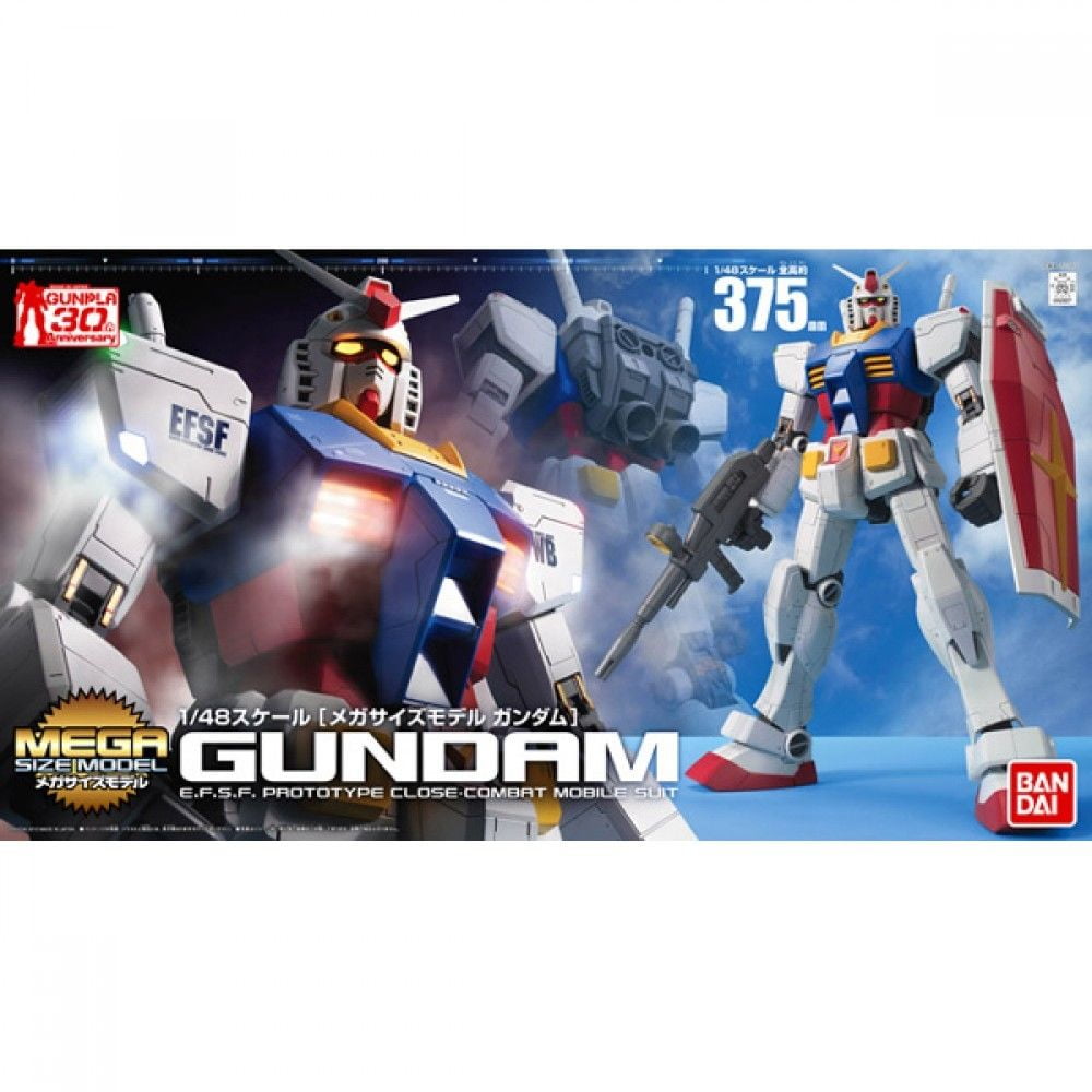【現金特価】 Gundam RX-78-2 Gundam Suit Mobile Hobby Bandai Mega 1 Size ロボット