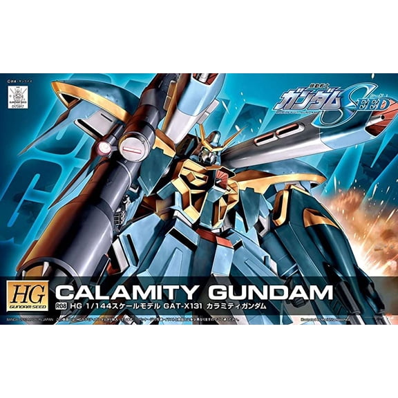 Bandai Hobby Multiple Weapons Teen Action Figure, Plastic Multicolor