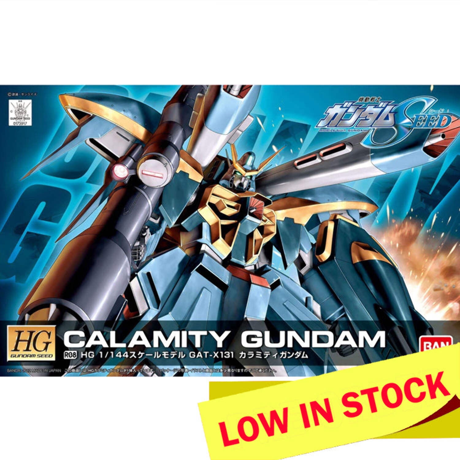 Bandai Hobby Multiple Weapons Teen Action Figure, Plastic Multicolor