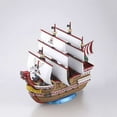 thumbnail image 1 of Bandai Hobby One Piece Red Force Grand Ship Collection Plastic Model Kit, 1 of 5