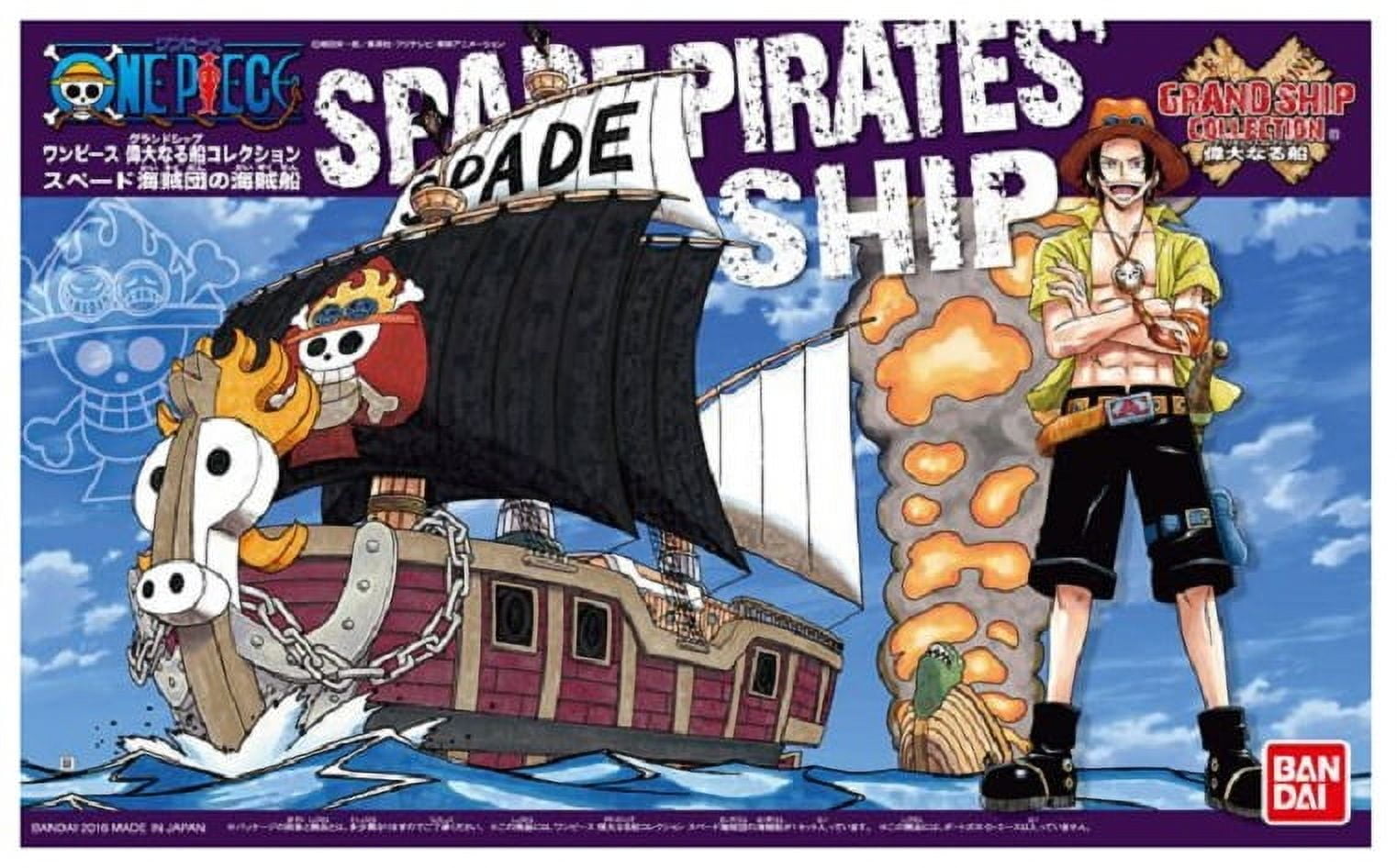 Bandai Hobby One Piece Spade Pirate Ship Grand Ship Collection