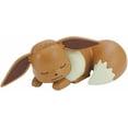 thumbnail image 1 of Bandai Hobby - Pokémon - #07 Eevee (Sleeping Pose), Bandai Spirits Pokémon Model Kit Quick!!, 1 of 4