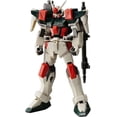 thumbnail image 1 of Bandai Hobby R03 Buster Gundam HG 1/144 Scale Model Kit, 1 of 3