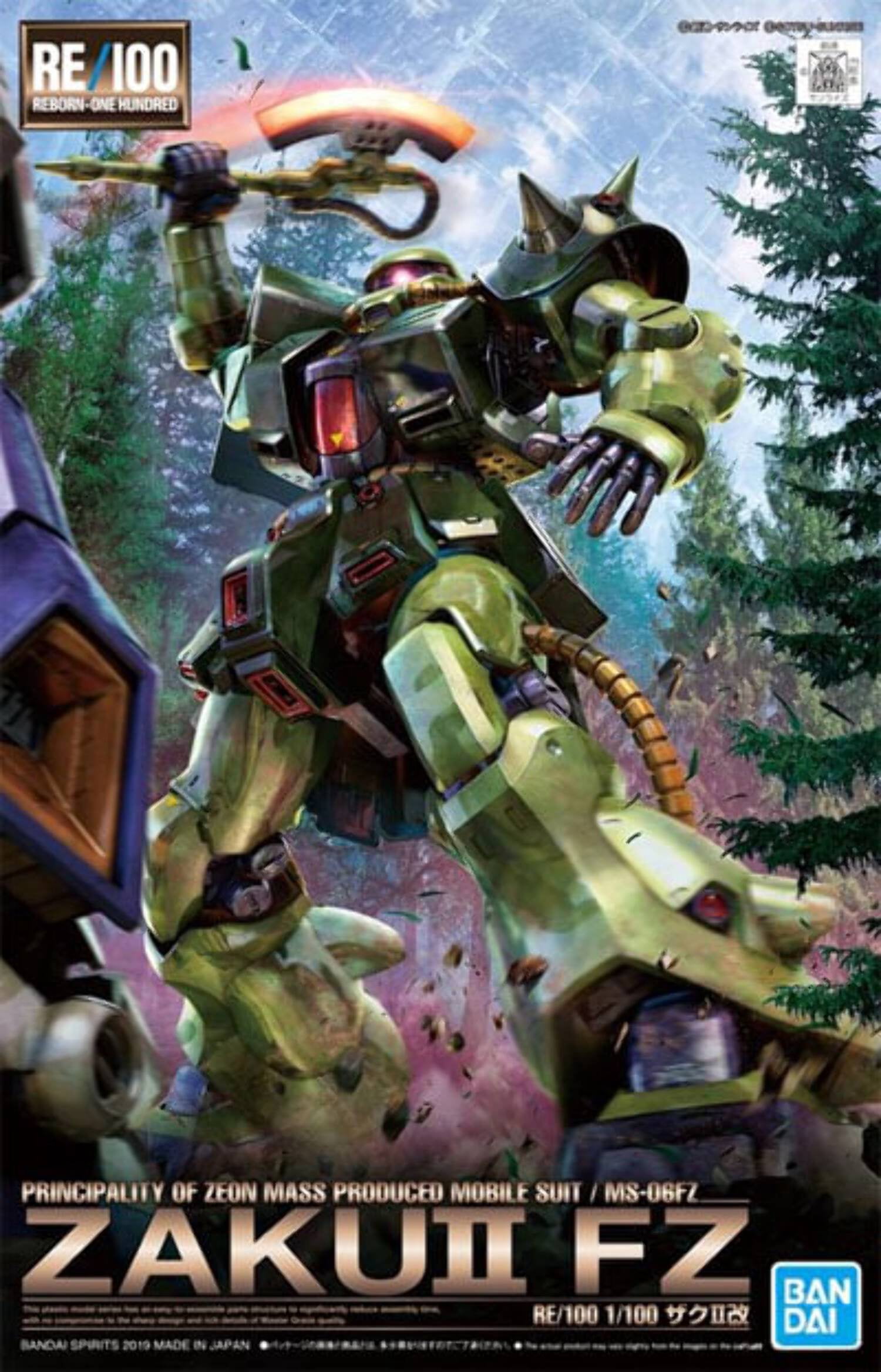 RE/100 ザグii FZ & hg ザグ Bandai 5057791 1/144 HG Reborn-One Hundred Series #013 MS06FZ Zaku