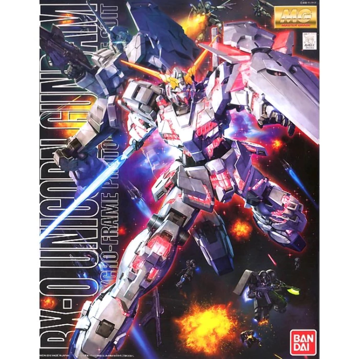 Gundam Unicorn MG 1:100 Model Kit