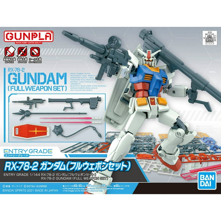 Bandai Entry Grade RX-78-2 Gundam Full Weapon Set 1/144 Model kit