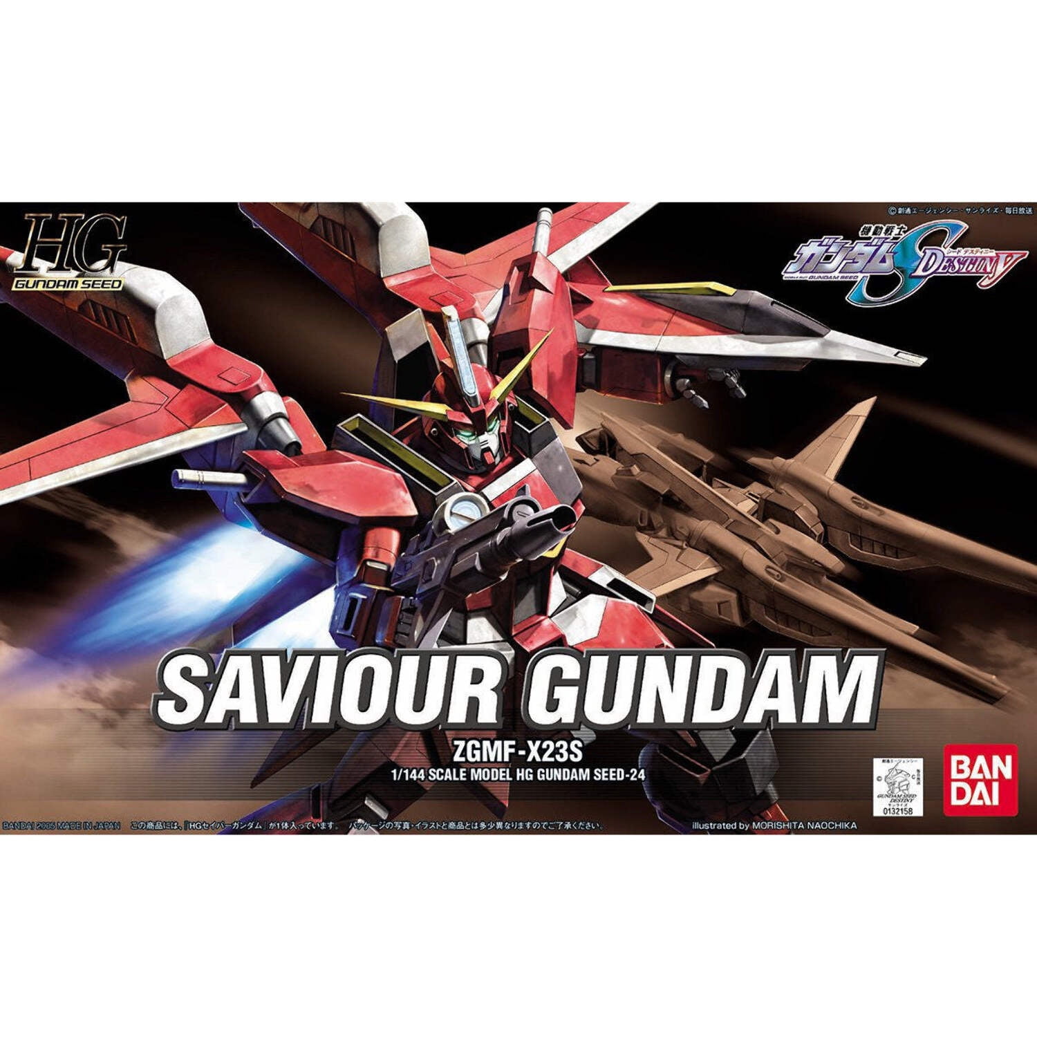 Bandai Hobby SEED Destiny #24 Savior Saviour Gundam HG 1/144 Model Kit