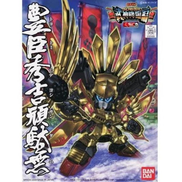 Bandai Hobby Senshi Legend BB #354 BB354 Toyotomi Hideyoshi Gundam SD Model Kit