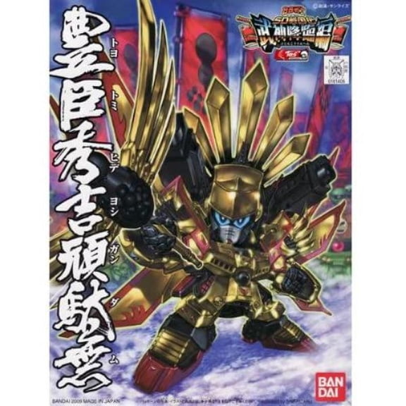 Bandai Hobby Senshi Legend BB #354 BB354 Toyotomi Hideyoshi Gundam SD Model Kit