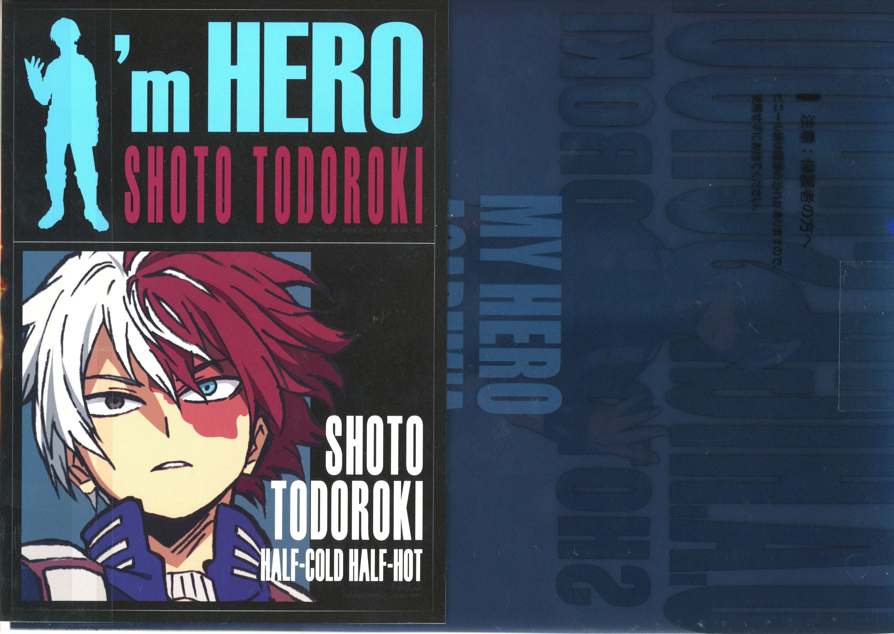 Bandai Ichiban Kuji Shoto Todoroki Wall Cling
