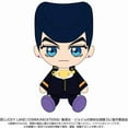thumbnail image 1 of Bandai: JoJo's Bizarre Adventure: Chibi Plush Toy Josuke Higashikata, 1 of 3