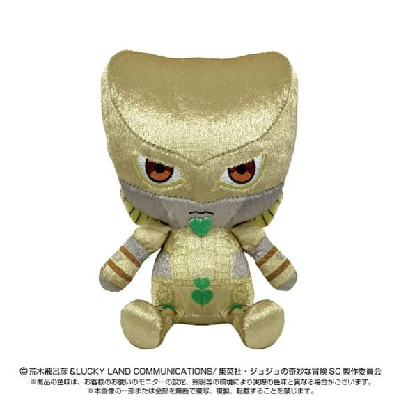 Bandai: JoJo's Bizarre Adventure: Chibi Plush Toy The World