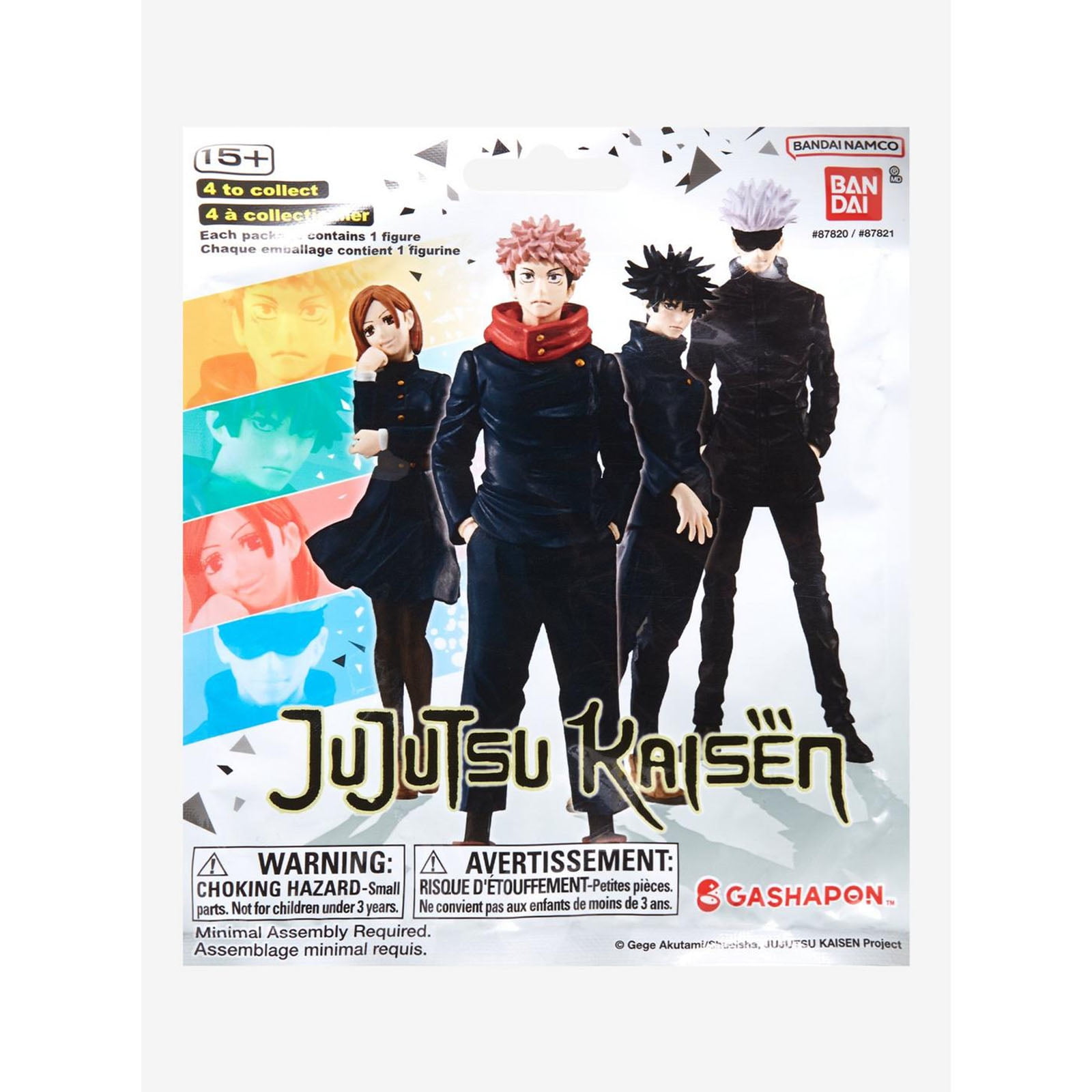 Bandai Jujutsu Kaisen Gashapon Blind Pack Teen Action Figures, 0.50 x 0.50 x 3.00 in PVC Multicolor