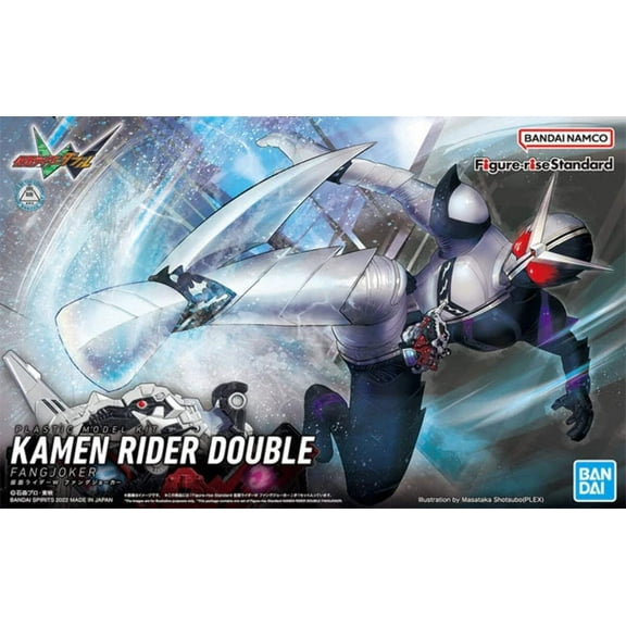 Bandai Kamen Rider Figure-rise Standard Kamen Rider Double Fang Joker Model Kit