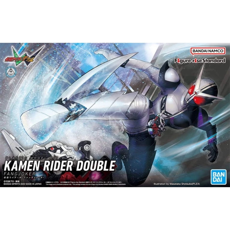 Bandai Kamen Rider Figure-rise Standard Kamen Rider Double Fang