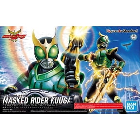 Bandai 2580897 Kamen Rider Masked Rider Kuuga Pegasus Form/Rising Pegasus Figure-Rise Standard