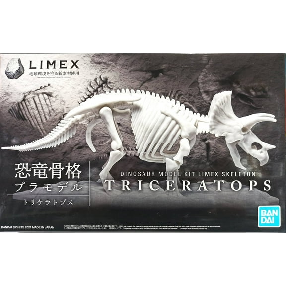 Bandai LIMEX Triceratops Skeleton Dinosaur Model Kit