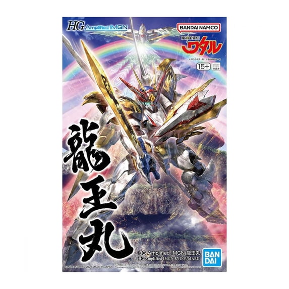 Bandai Hobby - Mashin Hero Wataru Ryuoumaru HG Amplified IMGN Model Kit