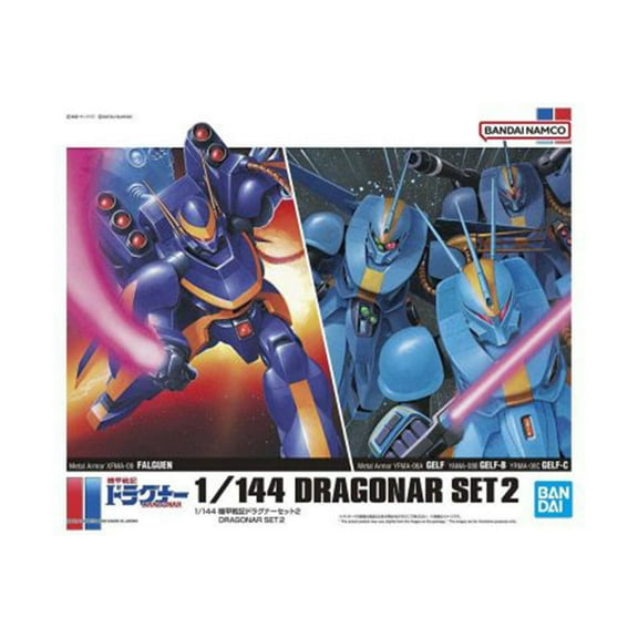 Bandai Metal Armor Dragonar Giganos Imperial Army Set 1/144 Scale Model Kit