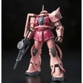 thumbnail image 1 of Bandai Ms-06S Zaku Ii 1/144 Rg Model Kit, 1 of 4