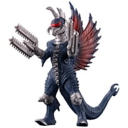Gigan 2004 Modified Movie Monster Action Figure