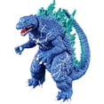 thumbnail image 1 of Bandai Namco Godziburst - Thunder Godzilla 3.75" Action Figure, 1 of 6