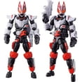 thumbnail image 1 of Bandai Namco Kamen Rider Geats MagnumBoost Set Revolve Change Action Figure, 1 of 6