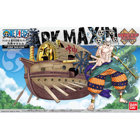 Bandai: One Piece Grand Ship Collection: #14 Ark Maxim