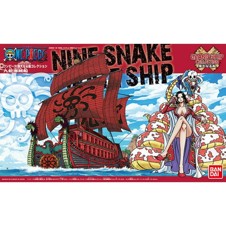 ワンピース船 ONE PIECE Bandai One Piece Grand Ship Collection Nine Snake Kuja
