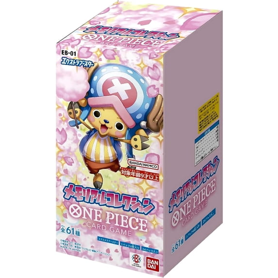 BANDAI ONE Piece Card Game Extra Booster Box - Memorial Collection EB-01 (24 Packs) Japanese
