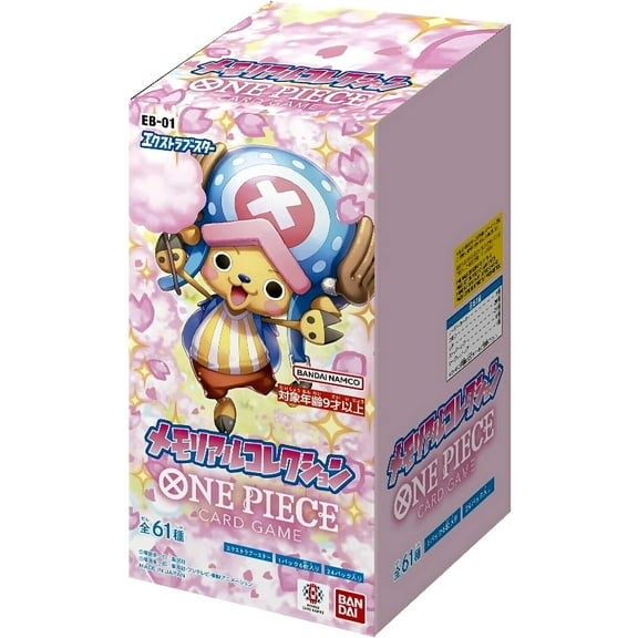 One Piece Memorial Collection EB-01 (Booster Box) (Japanese)