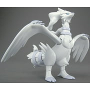 Bandai Pokemon Plamo 13 Select Series Collection Reshiram Figure Model Kit