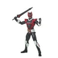 thumbnail image 1 of Bandai - Power Rangers Legacy Psycho Ranger, Red, 1 of 2